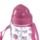 Botella de Agua Infantil con Pajita Unicornio 450ml