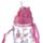 Botella de Agua Infantil con Pajita Unicornio 450ml