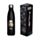 Botella Térmica de Acero Inoxidable Soldado Imperial Stormtrooper Negro