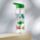 Botella de Agua Inastillable con Pajita y Asa Dinosaurios Dinosauria 550 ml