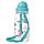 Botella de Agua Infantil con Pajita Mundo Marino 450ml