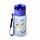 Botella de Agua Infantil Inastillable Mariniverse Universo Marino 350ml