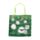 Bolsa Plegable de RPET Oveja Sheep 