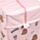 Bolsa de Almacenaje Gato Pusheen entre Plantas 