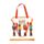 Bolsa Plegable de RPET Navidad Cascanueces 