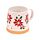 Taza de Gres Navidad con Poinsetia