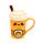 Taza de Cerámica con Tapa Foodiemals Latte de Calabaza